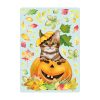 Fensterbild Herbst Herbstfrüchte Herbstblätter Kürbis mit Katze Halloween bunt wiederverwendbare Fensteraufkleber Kinderzimmer Baby Kind Auf dem Bild ist das Produkt: Fensterbild Herbst Herbstfrüchte Herbstblätter Kürbis mit Katze Halloween bunt wiederverwendbare Fensteraufkleber Kinderzimmer Baby Kind zum Preis von €14.9 abgebildet.