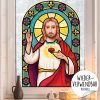 Auf dem Bild ist das Produkt: Fensterbild Winter Kirche Jesus wiederverwendbare Fensteraufkleber Mosaik Weihnachten zum Preis von €13.90 abgebildet.