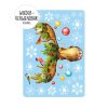 Auf dem Bild ist das Produkt: Fensterbild Weihnachten Winter Elch Geweih Weihnachtskugeln Schneeflocken Adventsdeko wiederverwendbar zum Preis von €13.90 abgebildet.