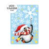 Fensterbild Weihnachten Winter Pinguin Schneeflocken Kinderzimmer Fenster Weihnachtsdeko Auf dem Bild ist das Produkt: Fensterbild Weihnachten Winter Pinguin Schneeflocken Kinderzimmer Fenster Weihnachtsdeko zum Preis von €13.90 abgebildet.