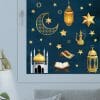 Auf dem Bild ist das Produkt: Fensterbild Ramadan Glaube Fastenmonat Set Sterne Laternen Moschee Gebetsteppich Heilig Fensteraufkleber, Dekoration Religion zum Preis von €14.9 abgebildet.