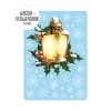 Fensterbild Weihnachten Winter Laterne Tannenzweige Schneeflocken Fensteraufkleber Auf dem Bild ist das Produkt: Fensterbild Weihnachten Winter Laterne Tannenzweige Schneeflocken Fensteraufkleber zum Preis von €13.90 abgebildet.