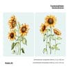Auf dem Bild ist das Produkt: Fensterbild Sonnenblume hoch Herbst Sommer wiederverwendbare Fensteraufkleber für bodentiefe Fenster Terassentür Balkon zum Preis von €17.9 abgebildet.